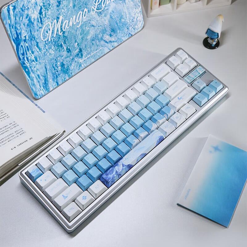 

Varmilo Sword68 Ariel Tri-Mode Custom Mechanical Keyboard