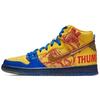 SB Dunk High 'Doernbecher 2019 Gelb' Herren 579603-740(2019)