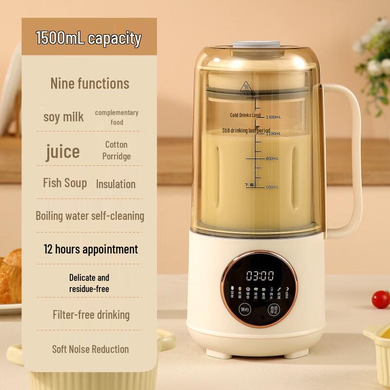 

ZISIZ Portable Multi-Function Blender