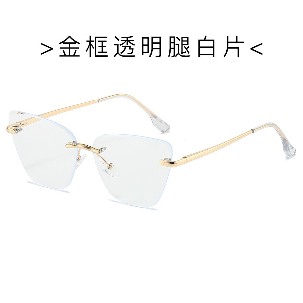 Trimmed Glasses Women'S Ultra-Light Borderless Retro Anti-Blue Light Large Frame Anti-Blue Light Men'S Myopia Glasses Frame