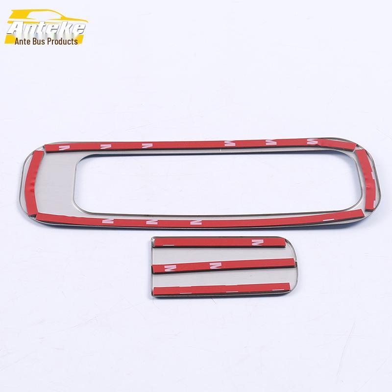 MG 18 HS Glove Box & Cabin Storage Handle Frame Decorative Stickers