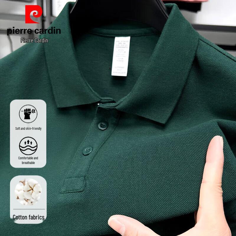 Polo da uomo Pierre Cardin 220g Cotone Pettinato Traspirante Manica Corta
