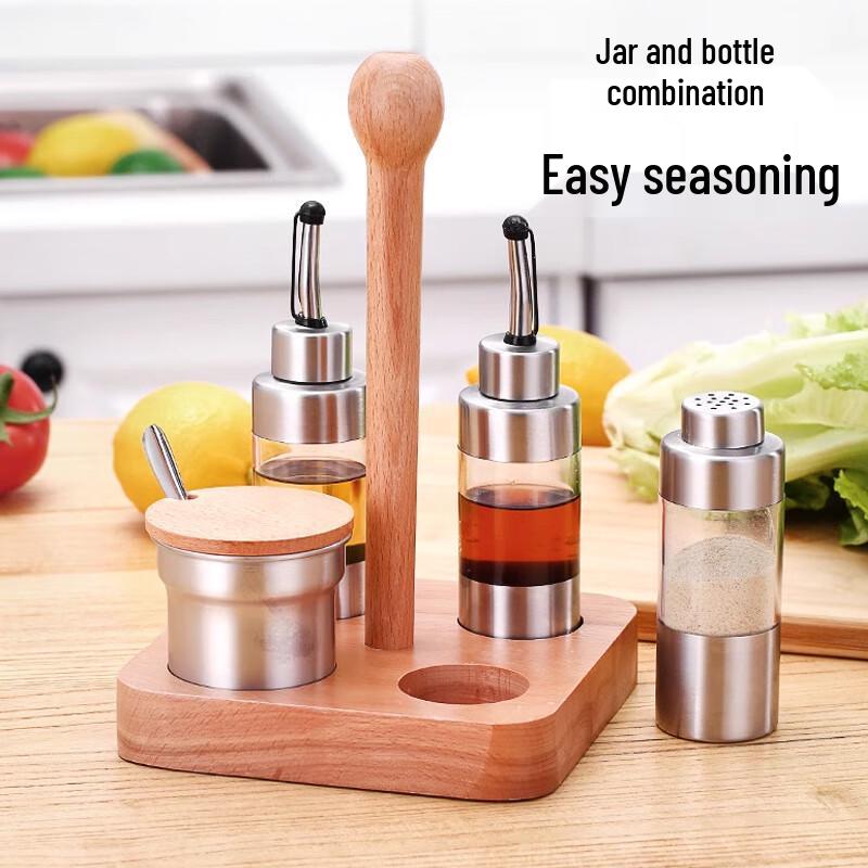 Yingbai Modern 5-Piece Seasoning Jar Set with Square Wooden Base