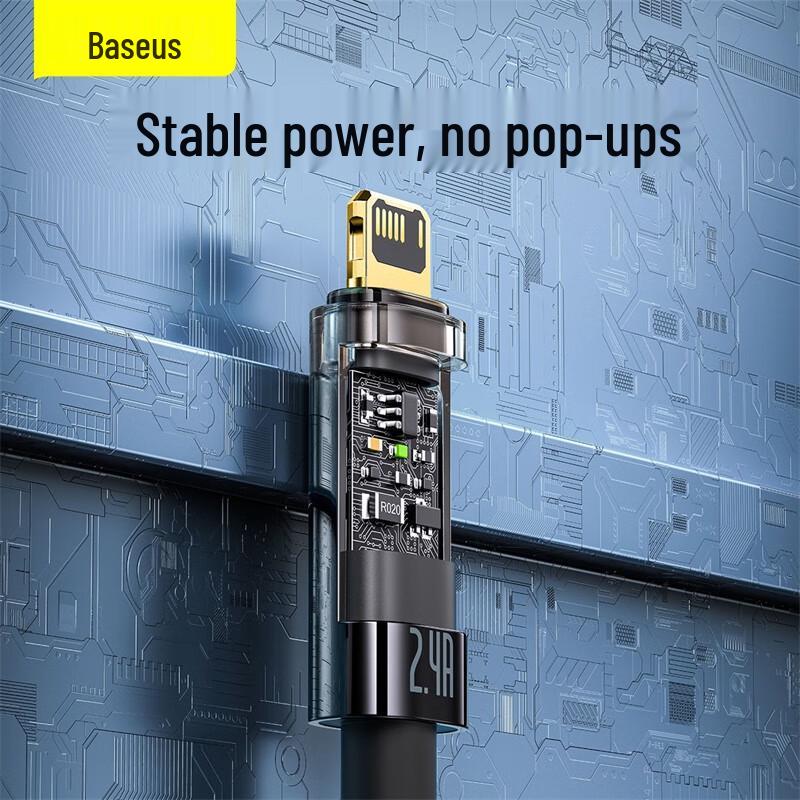 Baseus Smart Power-Off iPhone Fast Charging Cable
