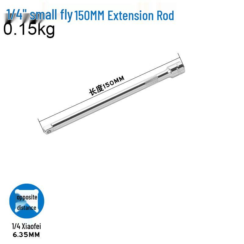 Ratchet Socket Extension Bar