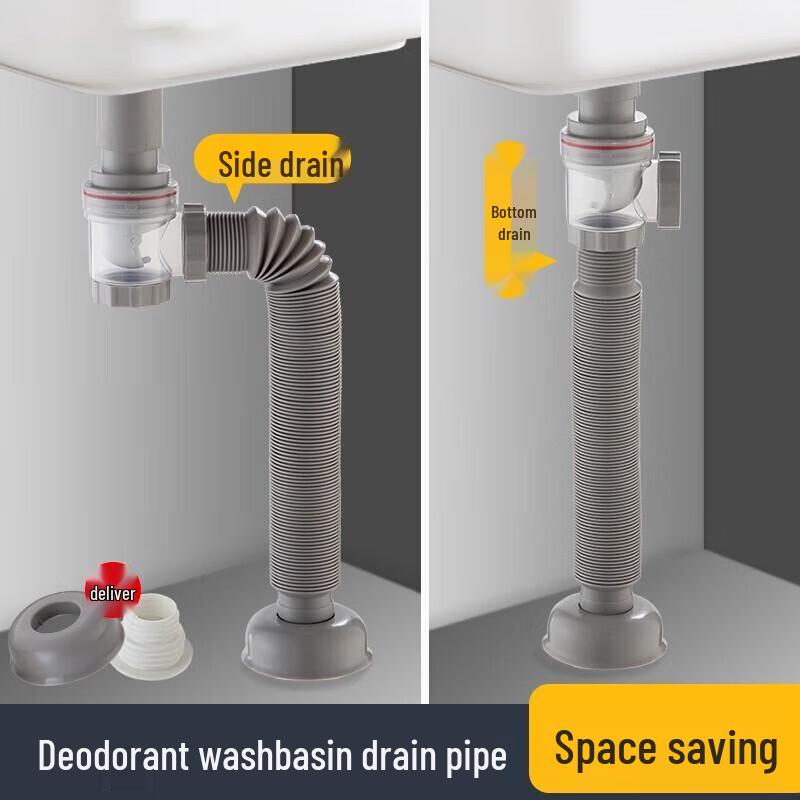 Canbo Bathroom Sink Drainer Set