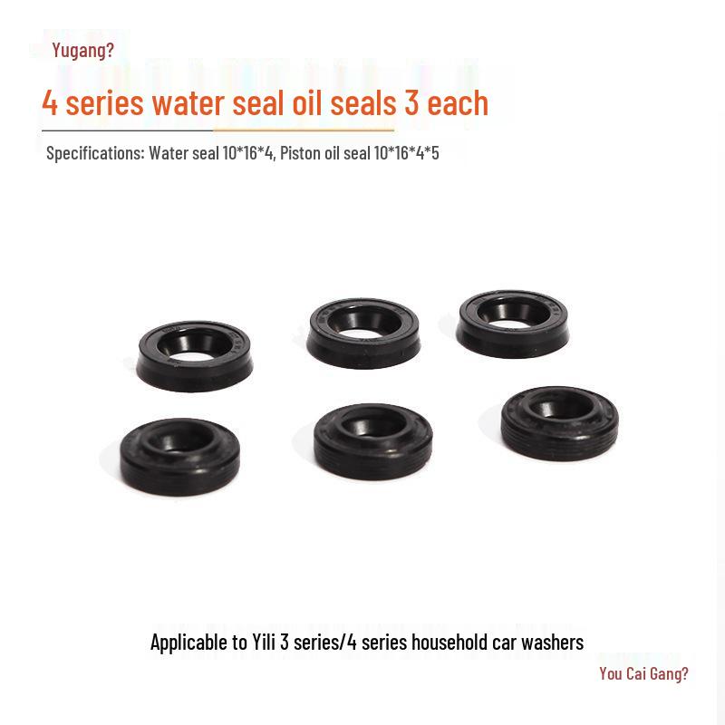 Accessori per lavatrici per auto Yili: Anello di tenuta, spazzola di carbone, valvola di troppo pieno, microinterruttore, valvola unidirezionale.