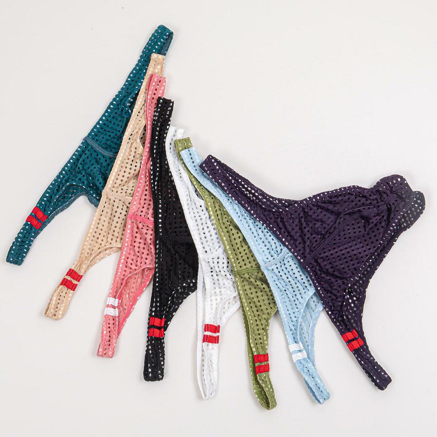 Summer Men's Breathable Mesh Low-Rise Bikini - Sexy Butt-Exposing Style (E097)