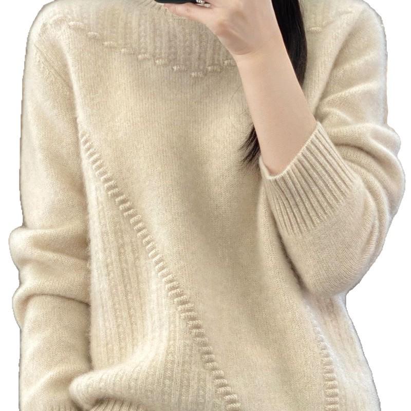 2023 Women's Korean Style Wave Knit Sweater: Thick, Solid Color Pullover with Half-High Neck