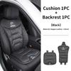 BAGF7 Car Sticker Car Seat Cushion Cover Backrest Protective Pad For BMW E30 E34 E36 E39 E46 E52 E53 E60 E61 E62 E70 E71 E83 E84 E87 E