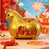 Zodiac Horse Pig Coin Jar Gold Red Coin Saving Box Durable Cartoon Piggy Bank  New Year Celebration