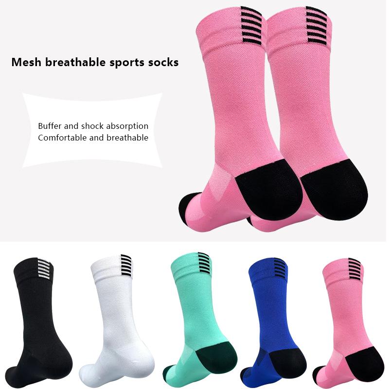 Professional Cycling Socks Long Tube Men'S And Women'S Outdoor Sports Quick-Drying Four Seasons Bicycle Socks Running Socks