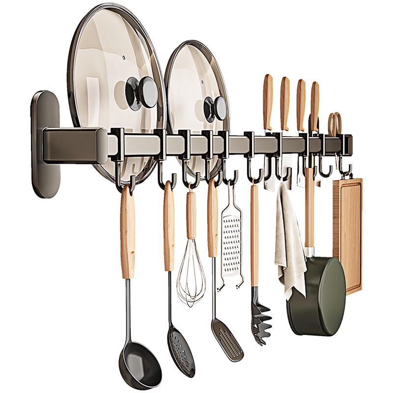 Space Aluminum Kitchen Wall-Mounted Organizer Rack