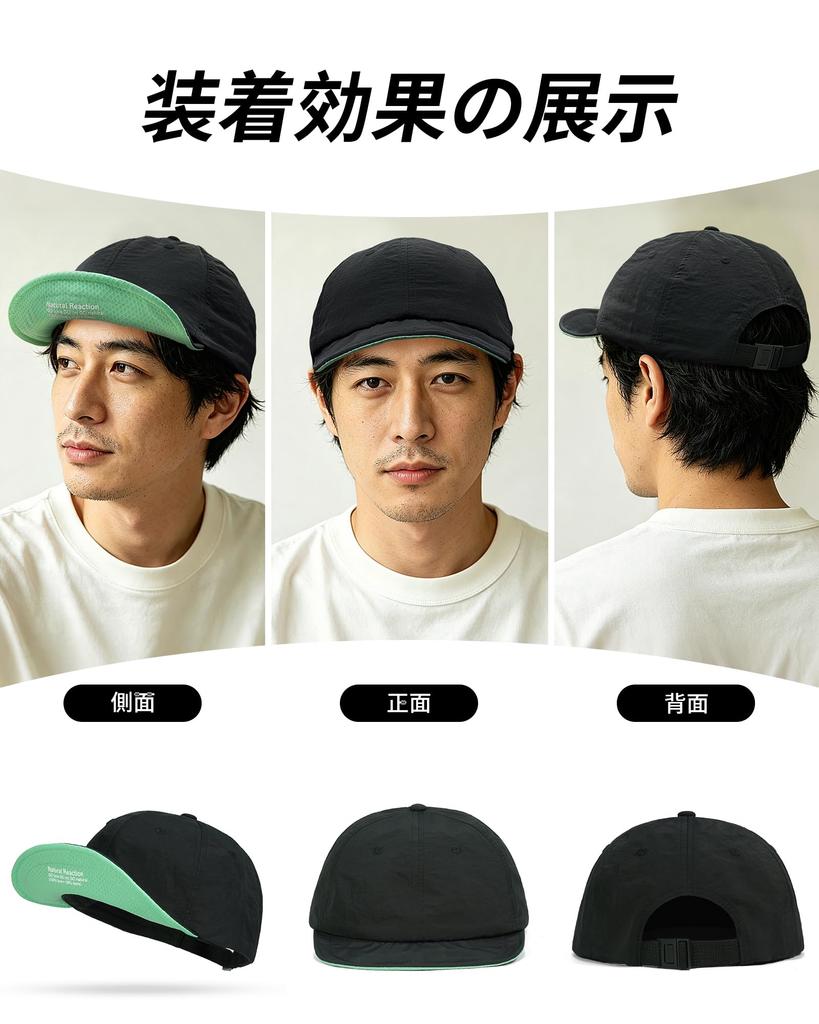 Croogo Cap Short Brim Mens Climbing Fishing Baseball Cap Camping Adjustable Casual Cycling Lightweight Breathable Umpire Cap BS26SB08 Water-Repellent