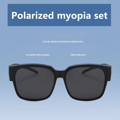 New Fashion Polarized Sunglasses Cover Over Myopia Prescription Glasses Portable Men Women Vintage Fishing Driving Eyewear