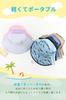 Duoyeree Baby Nursery Baby Cap for Kids UV Wide with and Windproof Chin Sun Visor Sun Hat for and for Boys and Girls Hat, Hat, [UPF 50+ Protection,