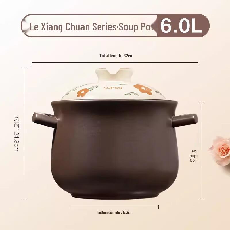 Supor 6L Ceramic Casserole Pot