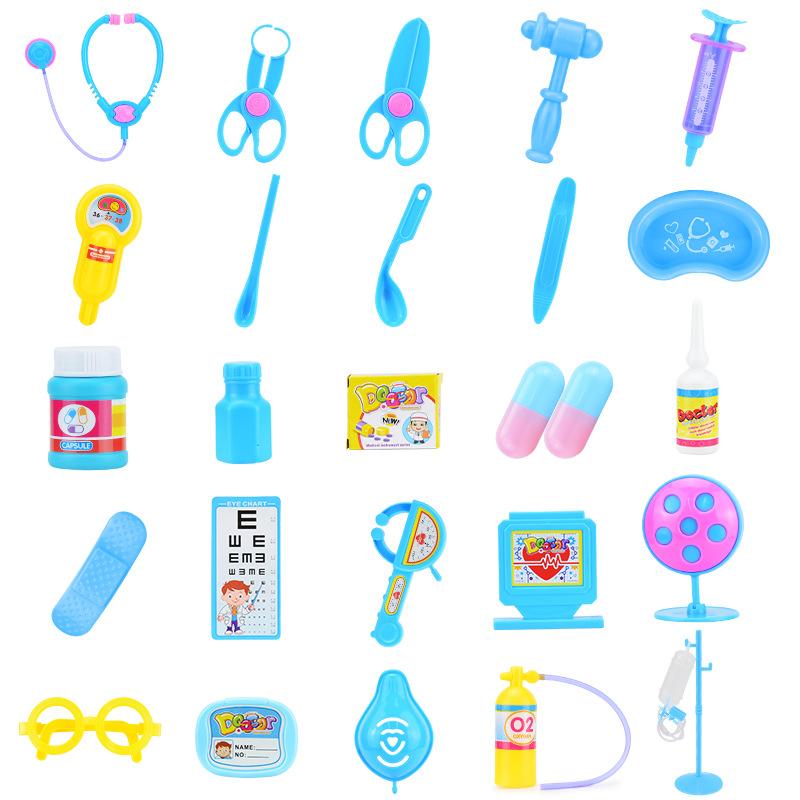 Children'S Play House Medical Equipment Set, Simulated Stethoscope, Injection, Small Doctor Role-Playing Toy