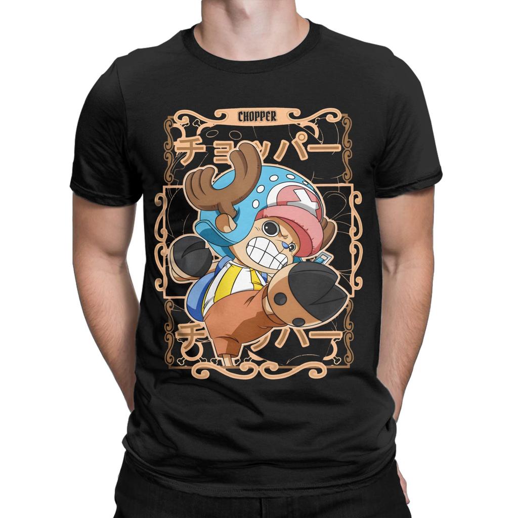 Tony Tony Chopper 100 Cotton Tshirt For Unisex Summer Vintage Tshirts Oneck Trending Tees Oversize Cheap Clothes
