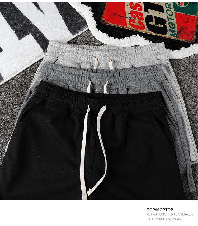 2024 Men's Elastic Casual Sports Running Shorts