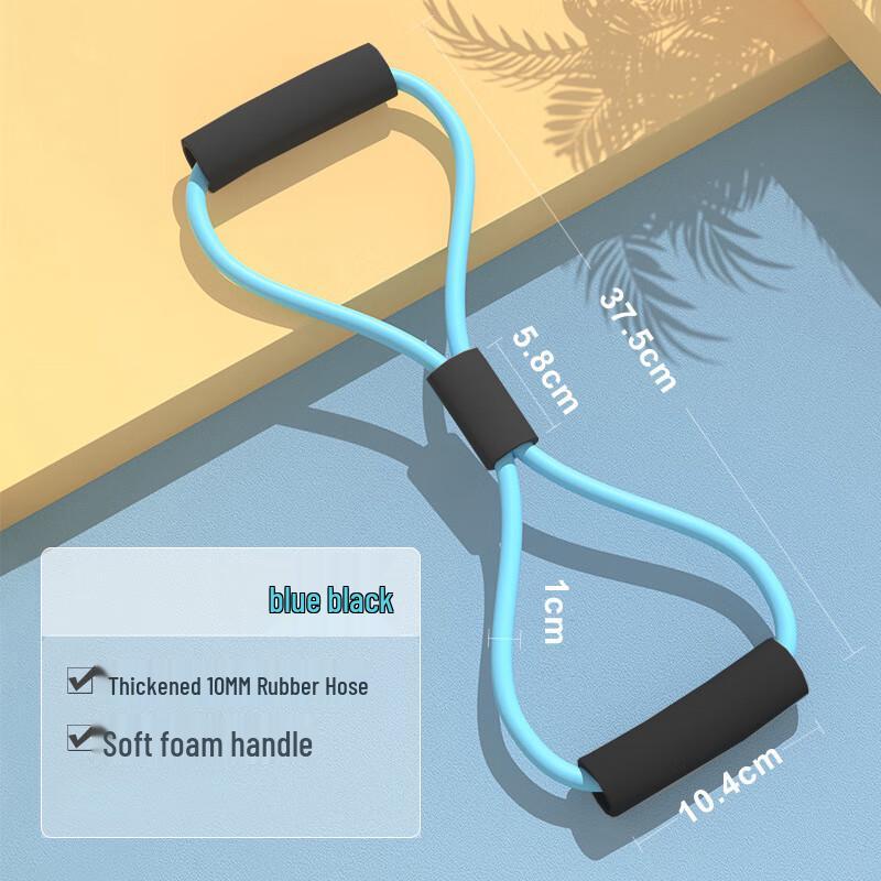 KAIWEI 8-Shape Fitness Resistance Band Set