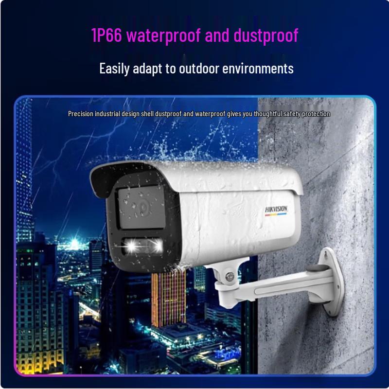 Hikvision DS-2CD3T47SWDV3-LT 4MP Full-Color IP Camera CN plug (adapter included)