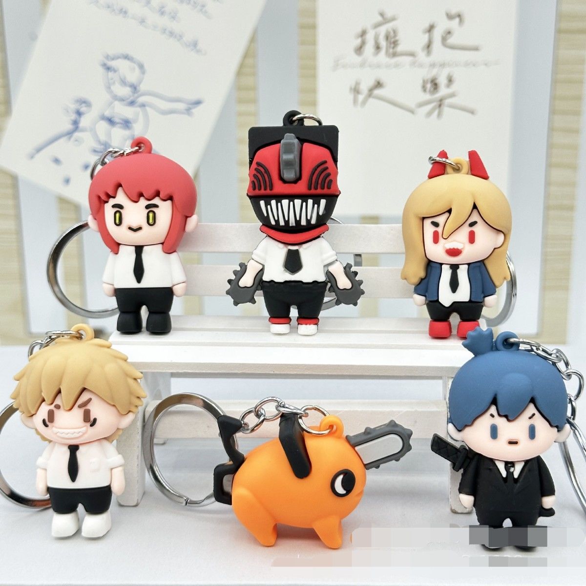 Nieuwe Chainsaw Man Sleutelhanger Cartoon en Cartoon Speelgoed Ornamenten Kinderrugzak Bedeltjes Auto Cadeaus Auto Decoraties Bilibili Cadeaus black