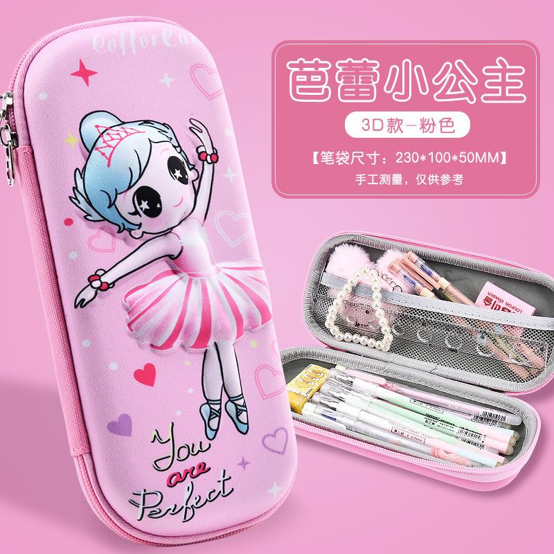 New stationery box for primary school students, cartoon pencil case, three-dimensional pencil case, anti-drop Korean version