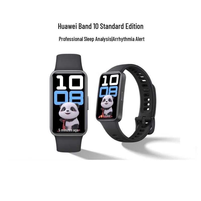 

Huawei Band 10 Smart Fitness Tracker