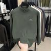 Men's 2025 Solid Color Stand Collar Zipper T-Shirt - Long Sleeve Casual Autumn Pullover