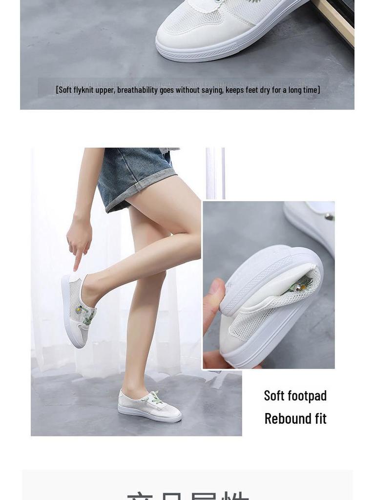 Trendy Women's White Mesh Sneakers 2025 - Comfortable, Breathable, Low-Top Summer Shoes