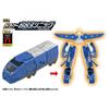 TAKARA TOMY Plarail Shinkansen Deformation Robot Shinkalion Z Zairiner 883 Sonic