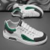 Summer Men's Color Matching Board Shoes Daily Casual Board Shoes Youth Sports Travel Trend Flat Shoes