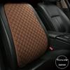Linen Universal Car Seat Cushion Set - Three-Piece, Four-Season, Suitable for Five-Seater Cars