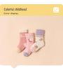 Nidoran Winter Baby Socks: Thick Fleece-Lined Cotton Mid-Calf Socks for Boys and Girls