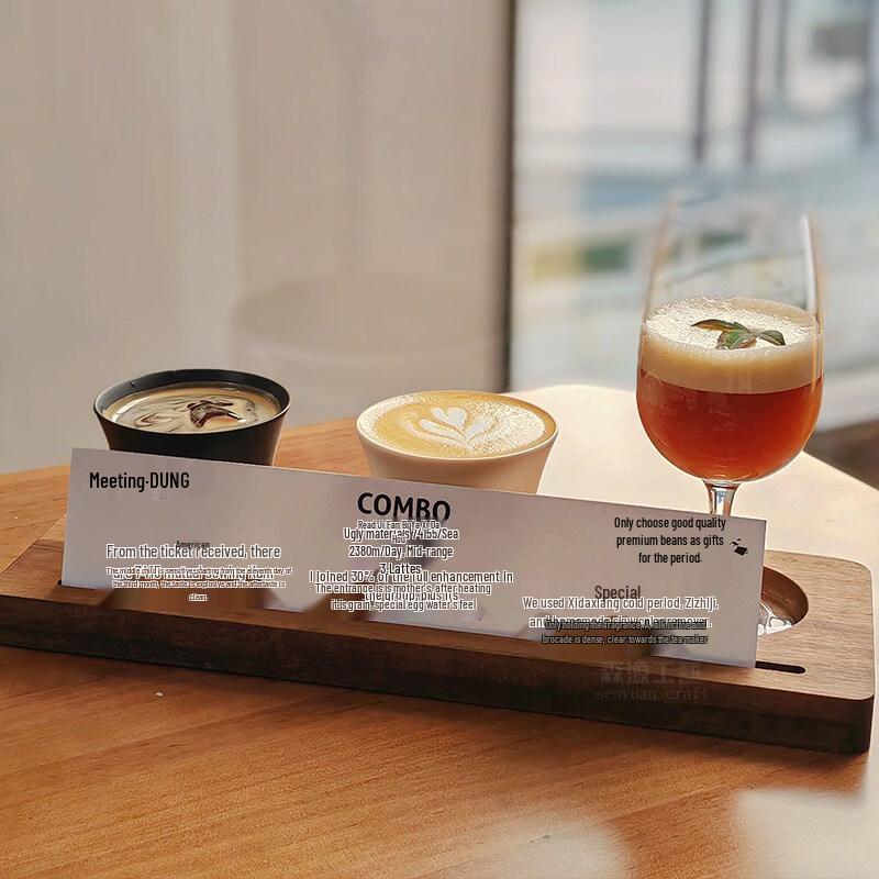 Solid Wood Serving Tray