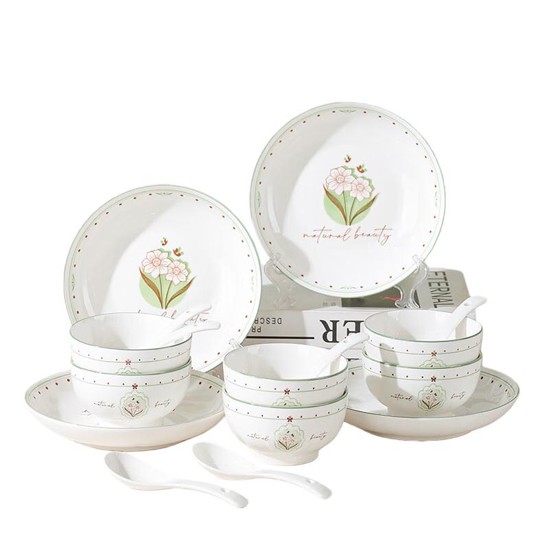 Tang Hui Chinese Ceramic Dinnerware Set
