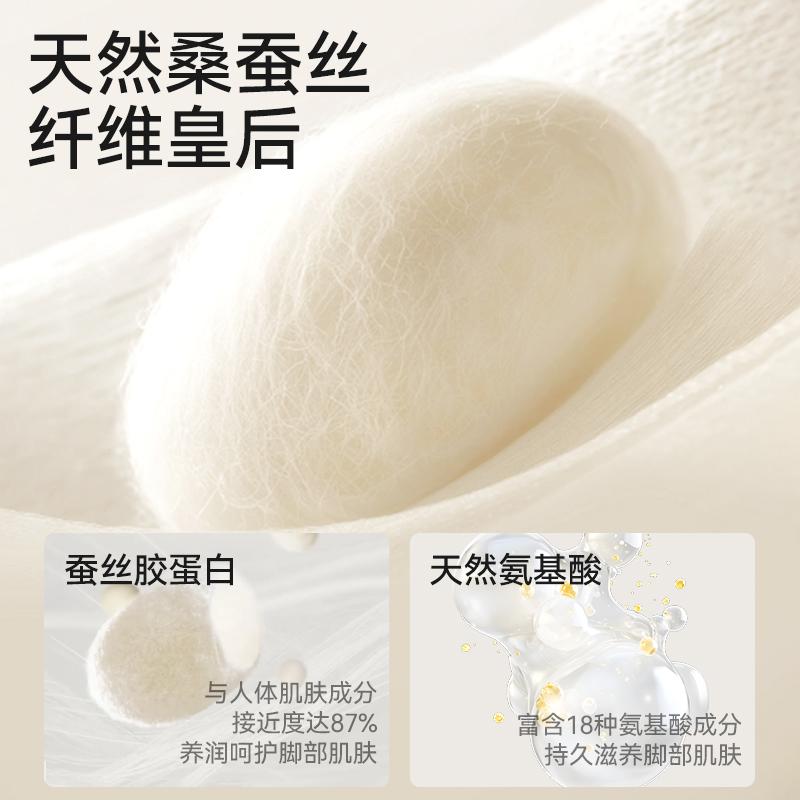 Children's Socks Autumn and Winter Xinjiang Cotton High Tube Socks