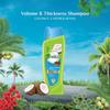 Shampoo Voluminous and Thick Hair with Coconut, Castor Oil and Henna, 400 ml Dabur Vatika