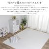 IKEHIKO Bamboo Rug, Shabby, Simple, Durable, Dining Room Rug, White, Approx. 130 x 185cm #9625959