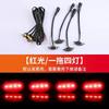 Automotive Grille Small Yellow Light Off-road Vehicle Sedan Universal Daytime Running Light LED Driving Light Warning Light
