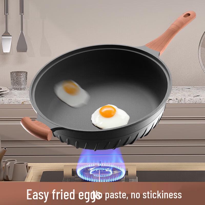 Debolai Stone Cast Non-stick Pan