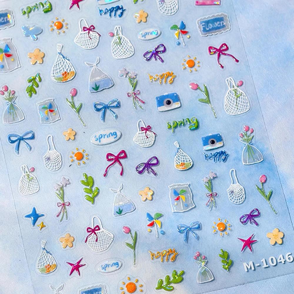 Fruit 5D Nail Art Sticker Apple Strawberry Cherry Love Hearts Bowknot Stars Cartoon Butterfly Manicure Decal DIY