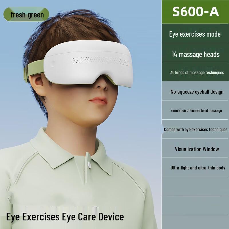 

JiaXiu Children s Smart Eye Massager