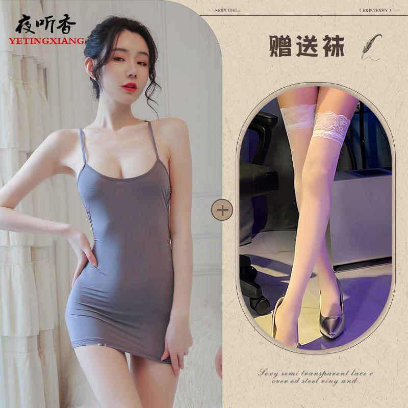 New Sexy Underwear Ice Silk Suspenders Sexy Backless Dress Seduction Hip Wrap Secretary Suit