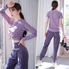Women's High-End Quick-Dry Sports Suit: Spring/Summer 2026 Yoga & Running Wear