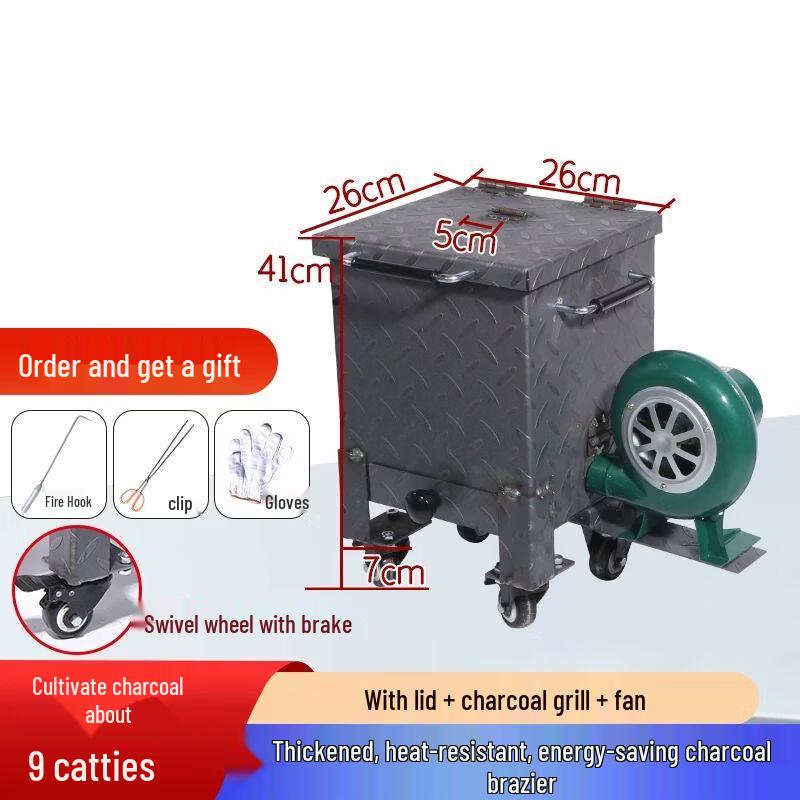 Commercial Charcoal Keeper & Igniter Stove