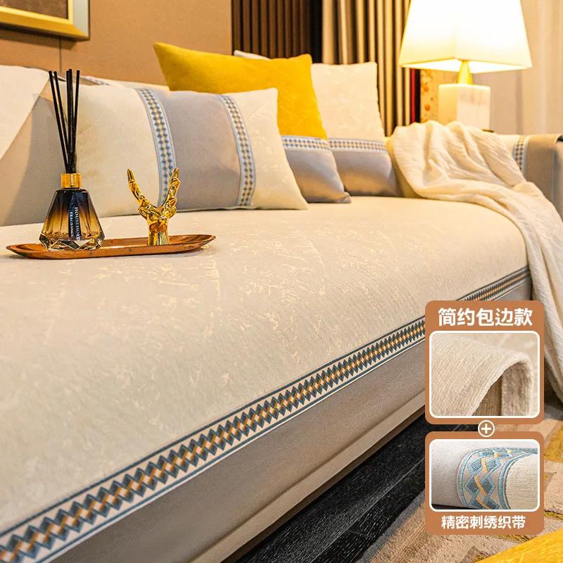 Light Luxury Solid Color Cover Sofa Cushion Four Seasons Universal Seat Cushion Winter Thickened Chenille Anti Slip Sofa Cover