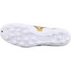 Mizuno Comfortable Versatile AG (Rubber Short Studs) Artificial Turf Non-Slip Durable Soccer Shoes Unisex Soccer Shoes White Platinum P1GA249407