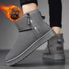 Modische Halbschuhe mit Baumwollpolsterung, Stiefeletten, Freizeitschuhe, hohe Stiefel, Herren-Sneakers, Sport und Freizeit, weich und bequem, modisch